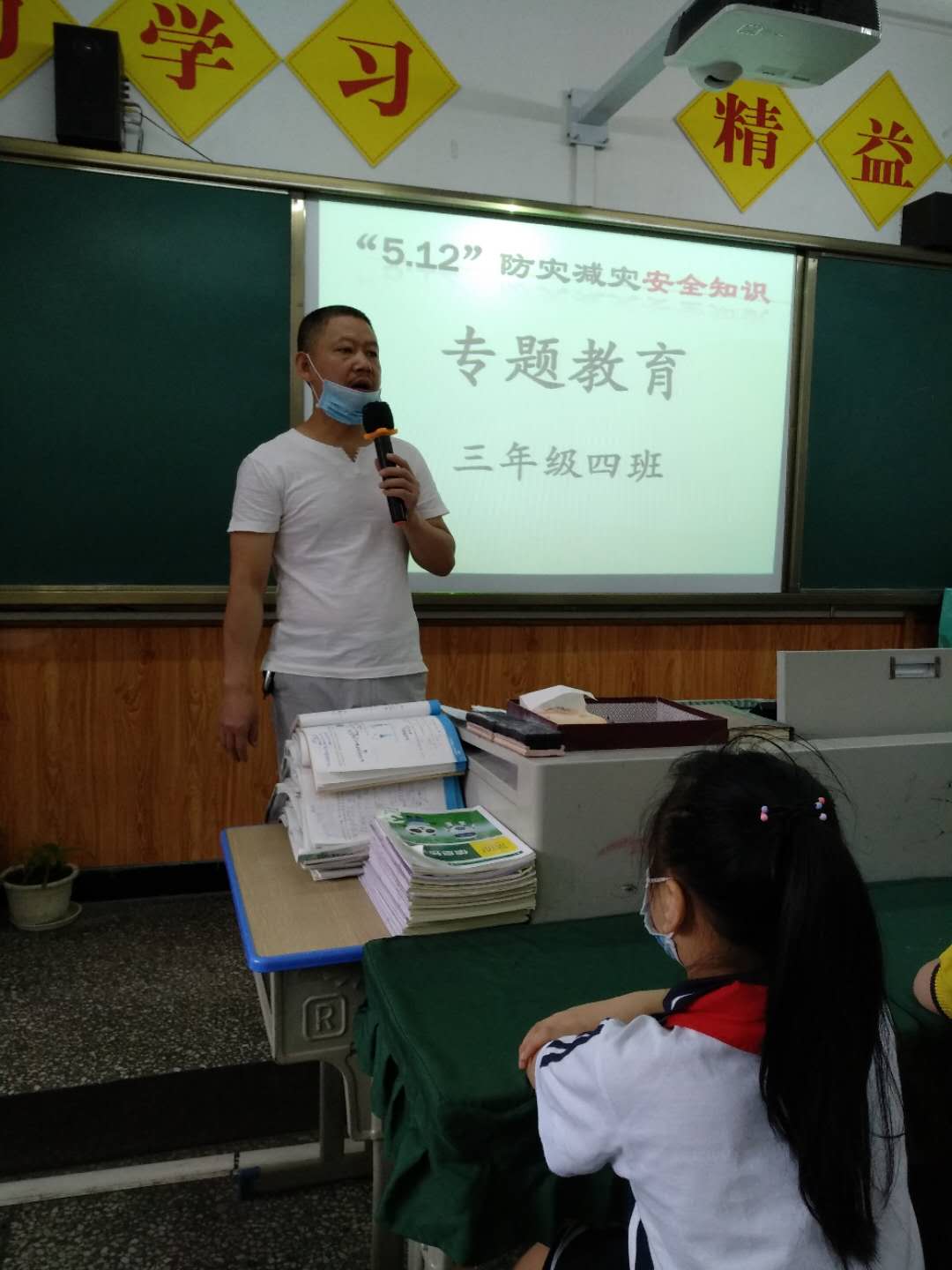 微信圖片_20200512171440.jpg