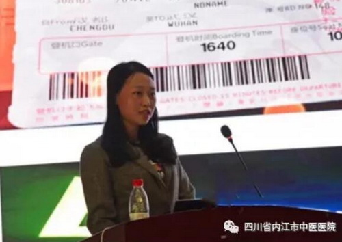 張懷玲.jpg