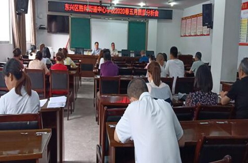 勝利學(xué)校.jpg