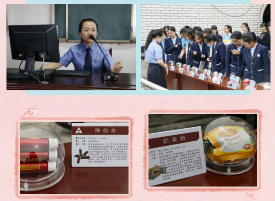 微信圖片_20200529161845.png