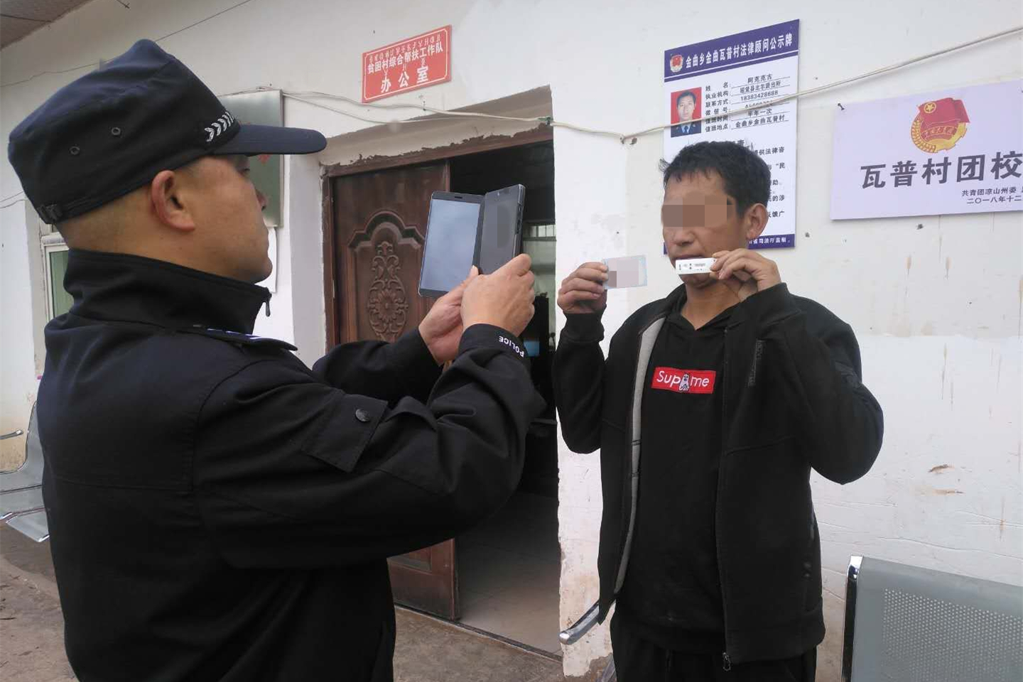 幫助社康社戒人員完成簽到 (1).jpg
