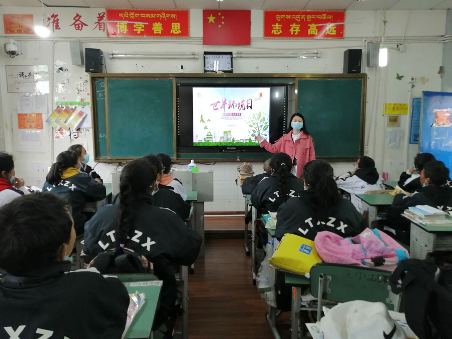 縣中學(xué)生態(tài)環(huán)境宣傳.png