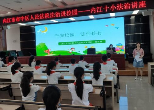 講座.jpg