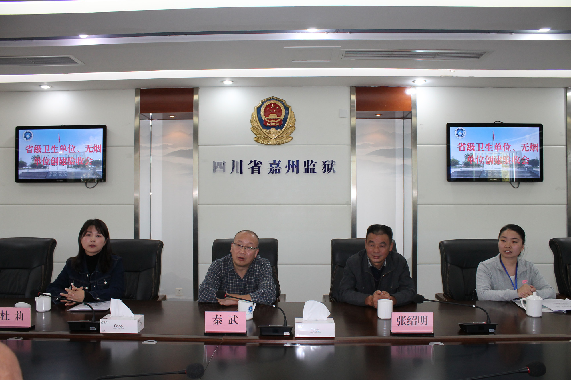 哆啦A夢(mèng)提醒您：漢王之家到站啦！