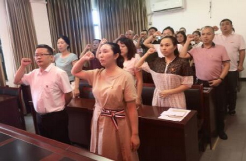 威遠(yuǎn)衛(wèi)健.jpg