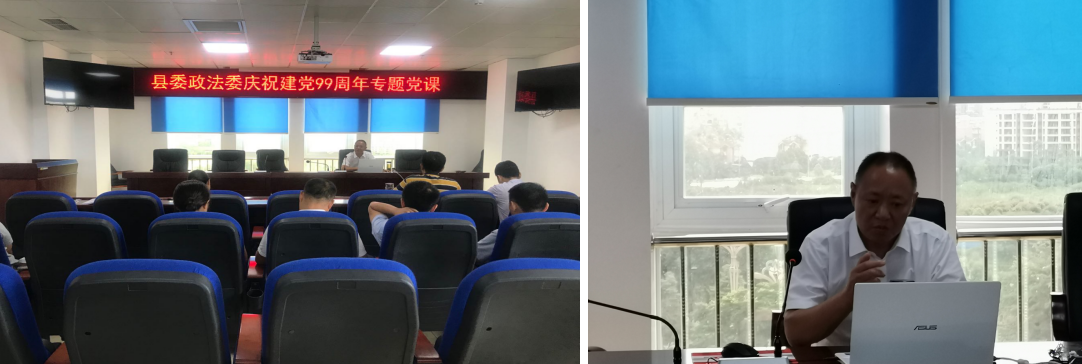QQ瀏覽器截圖20200701121133.png