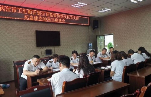 座談會.jpg
