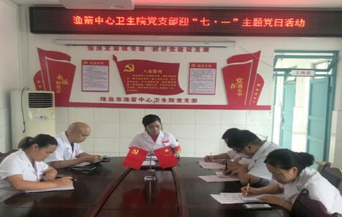 漁箭一.jpg