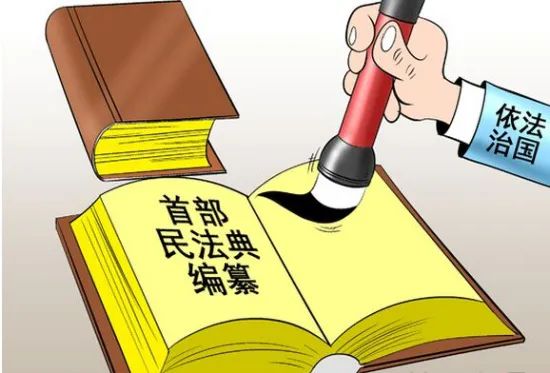 微信圖片_20200722092601.jpg