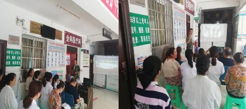 樂賢衛(wèi)生.jpg