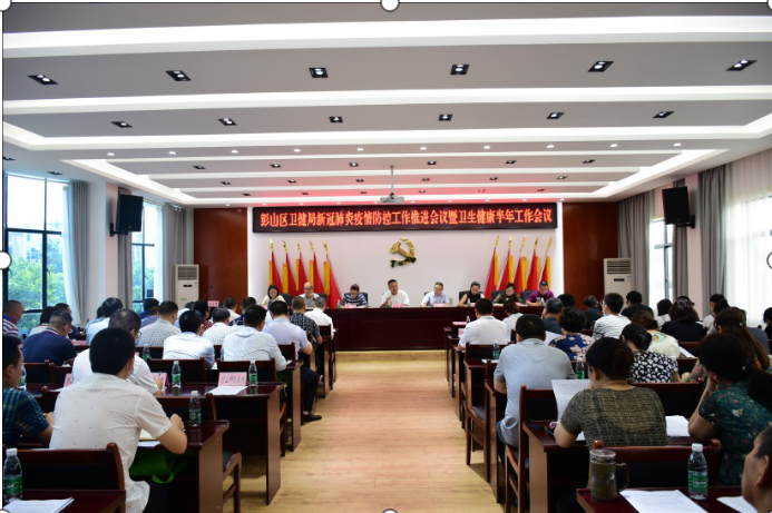 QQ圖片20200806153406.png