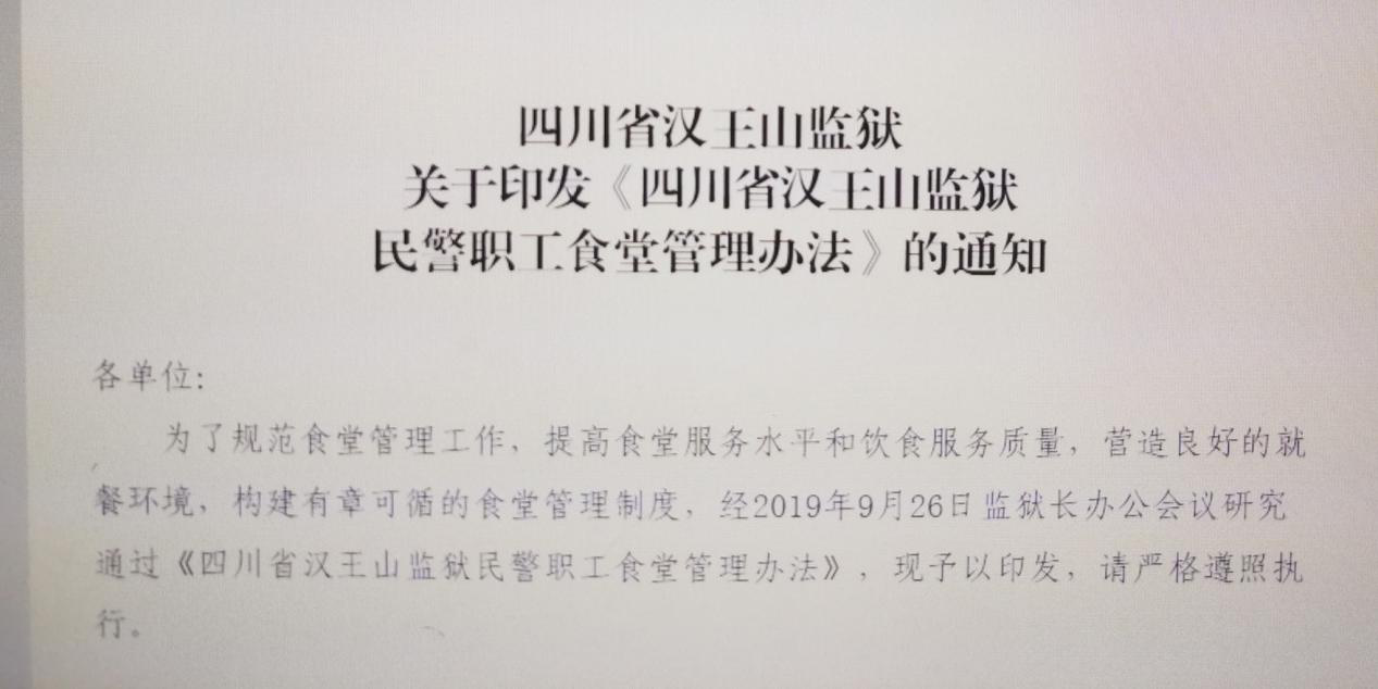 圖片2.png