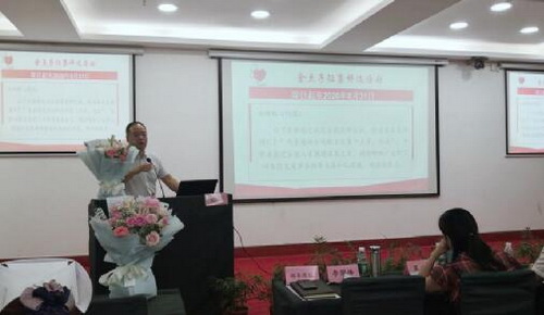 齊心協(xié)力.jpg
