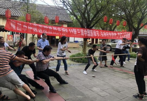 團結一心.jpg