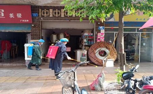 東興衛(wèi)生.jpg