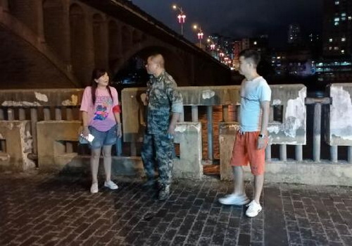 圖二.jpg