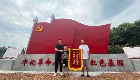 微信截圖_20200822123024.jpg