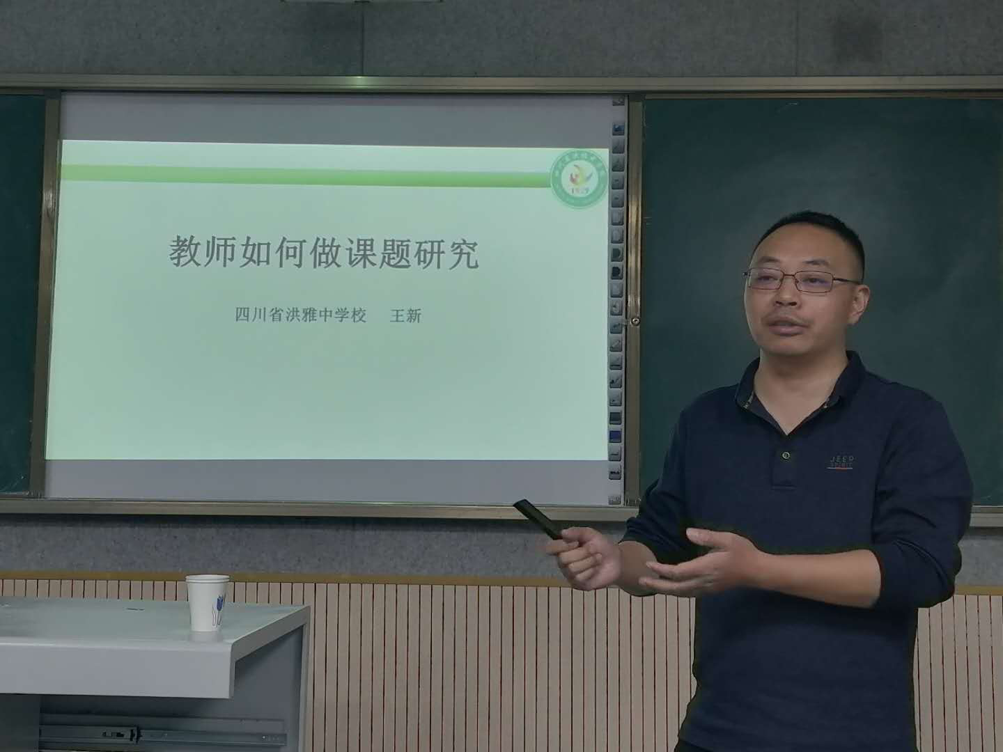 圖片8.png