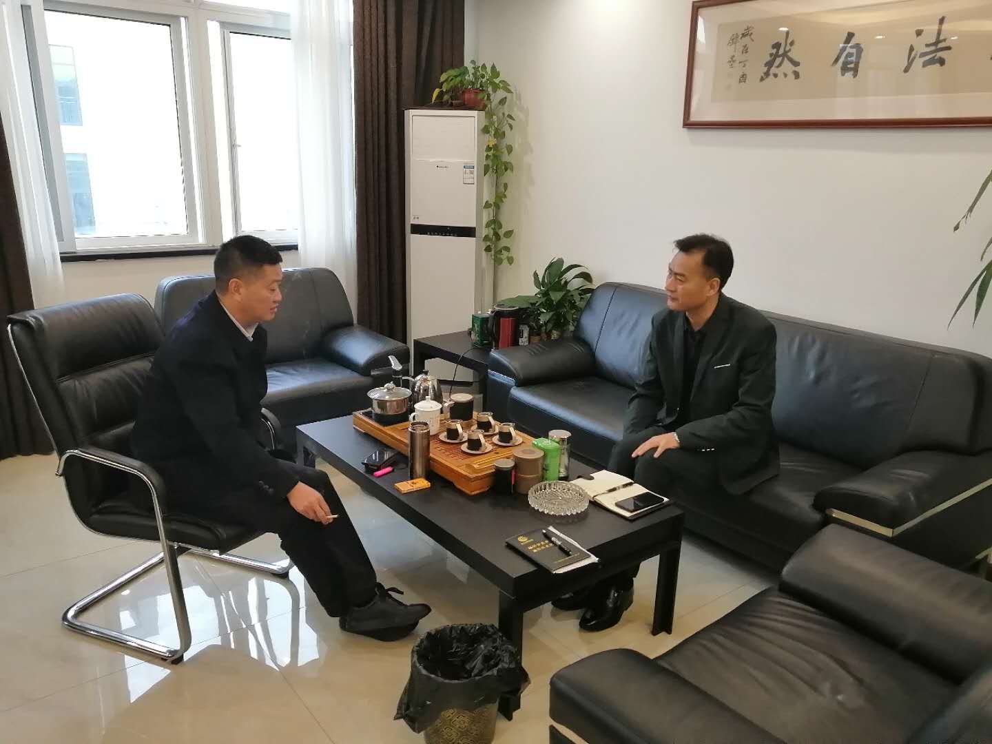 微信圖片_20201103173134.jpg