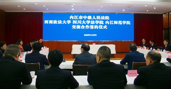 會(huì)議現(xiàn)場(chǎng).JPG