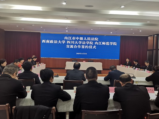 簽約儀式現(xiàn)場(chǎng).jpg