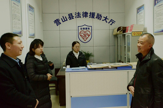 QQ圖片20201211200917.png