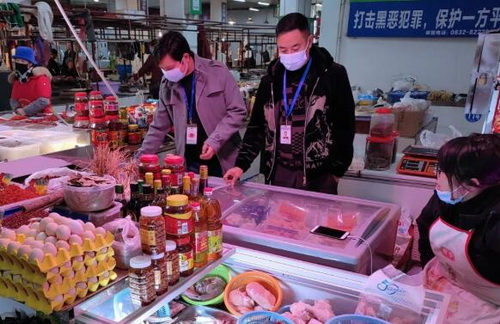 市場圖一.jpg