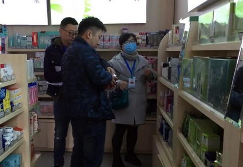 市場圖二.jpg