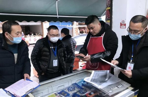 市場圖三.jpg