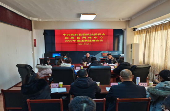 QQ圖片20210108095319.png