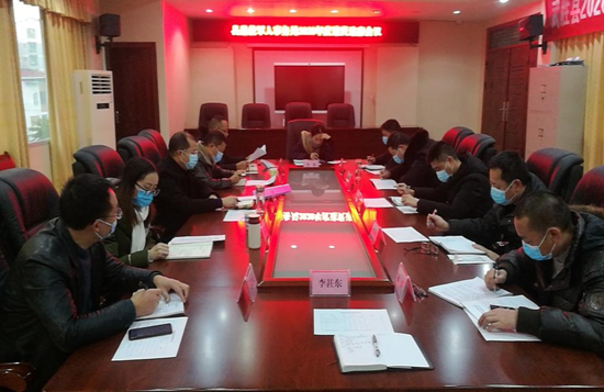 QQ圖片20210108095347.png