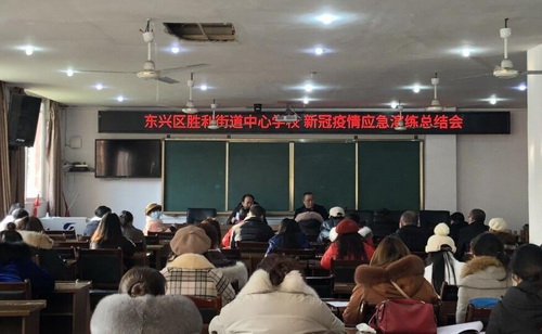 演練七.jpg