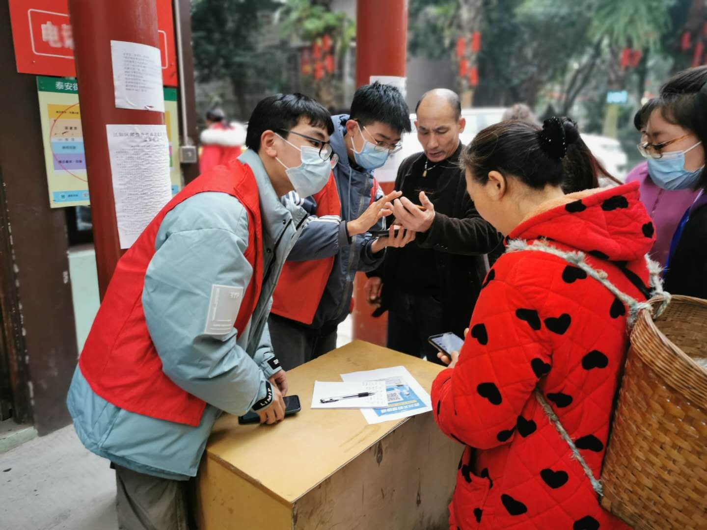 微信圖片_20210207150912.jpg