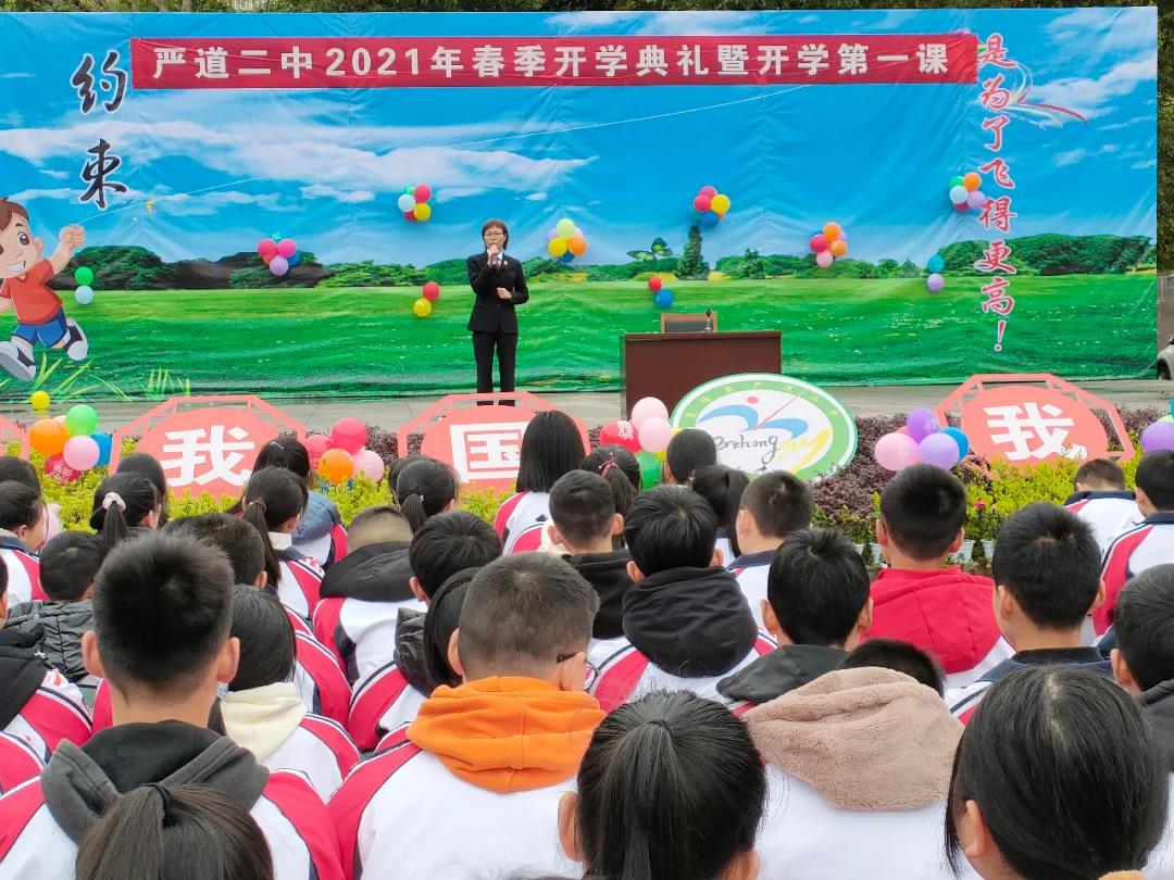 微信圖片_20210303142145.jpg