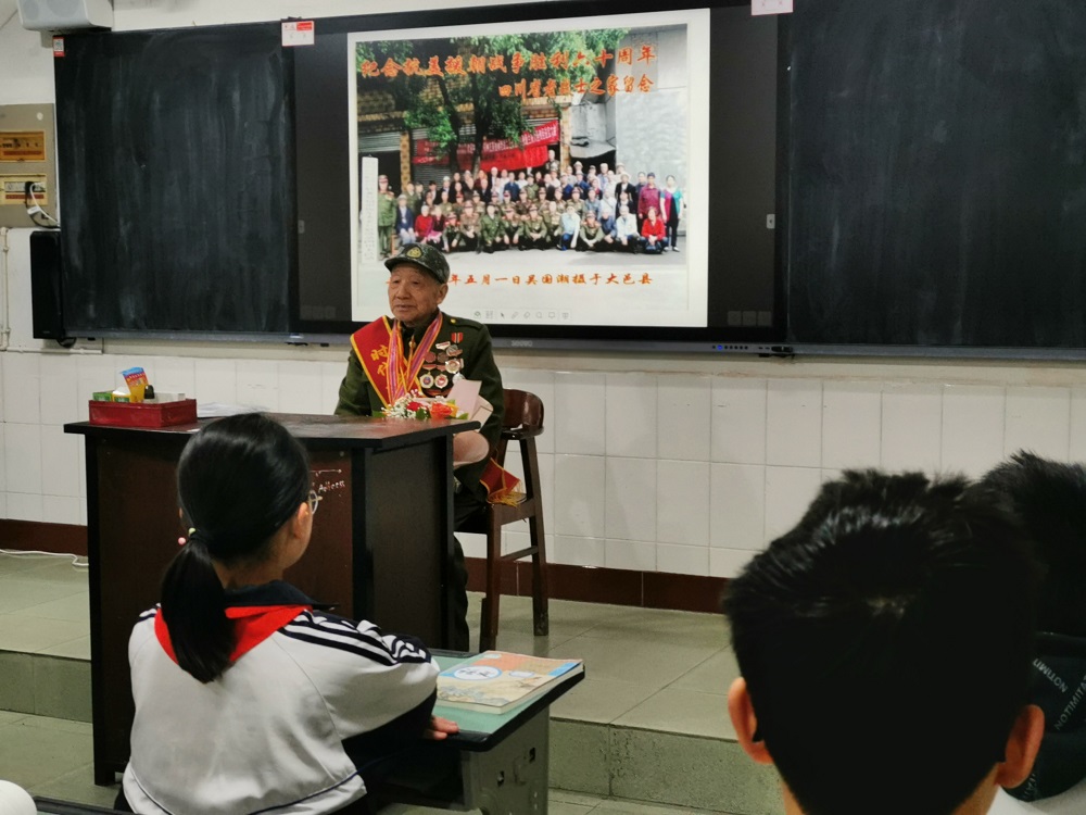 彭山三中啟動德育系列主題教育活動 (5).jpg