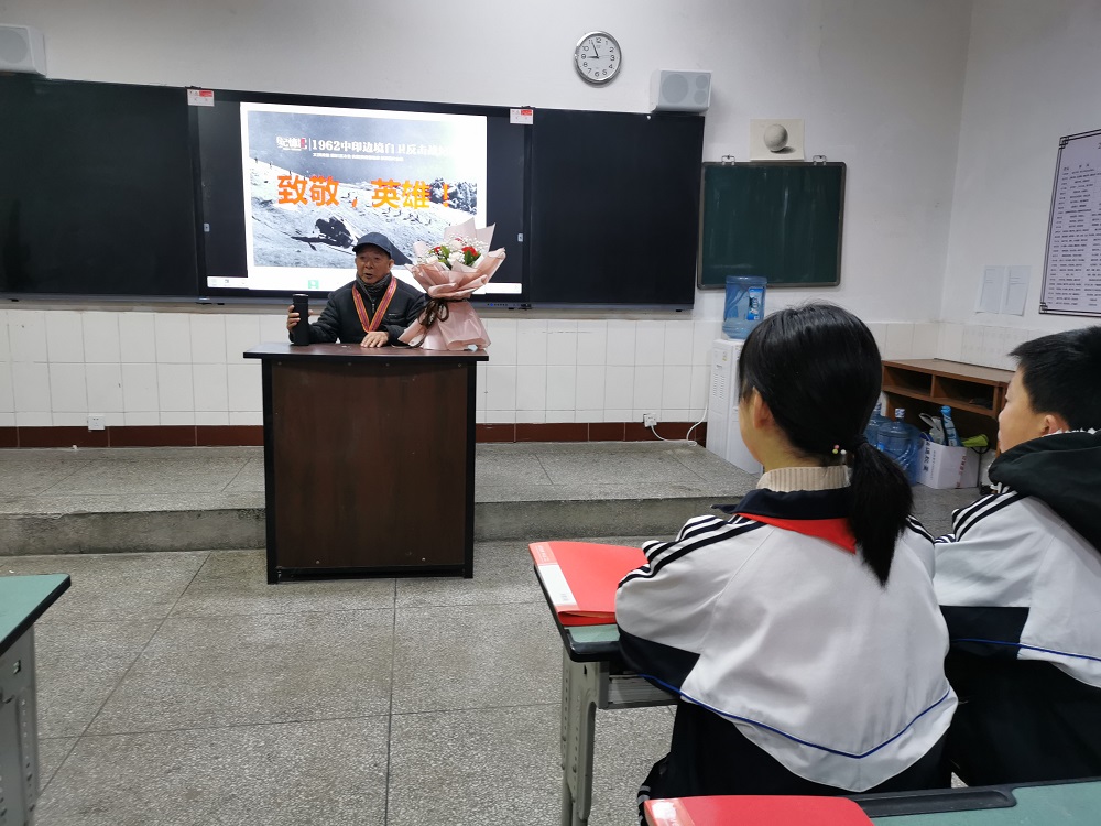 彭山三中啟動德育系列主題教育活動 (6).jpg