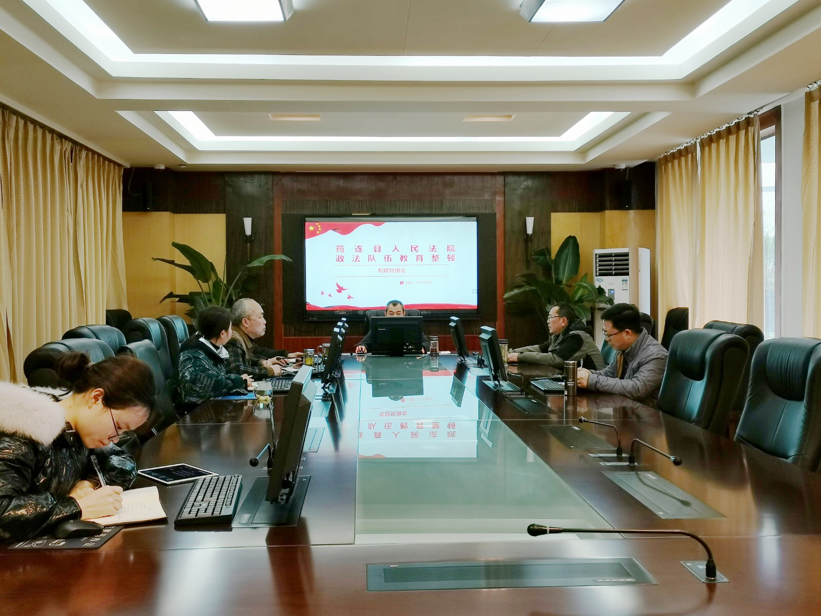 ① 會議現(xiàn)場.jpg