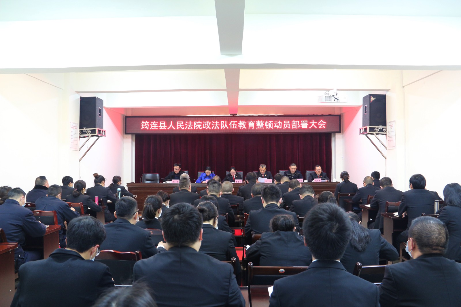 ① 動員大會現(xiàn)場.JPG