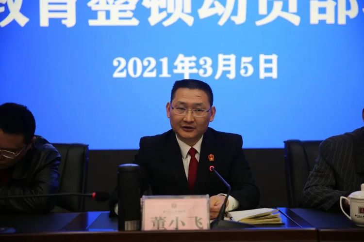 微信圖片_20210310233021.png
