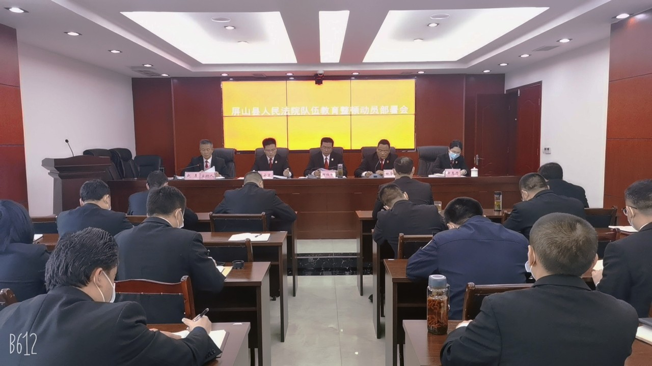 微信圖片_20210311133658.jpg