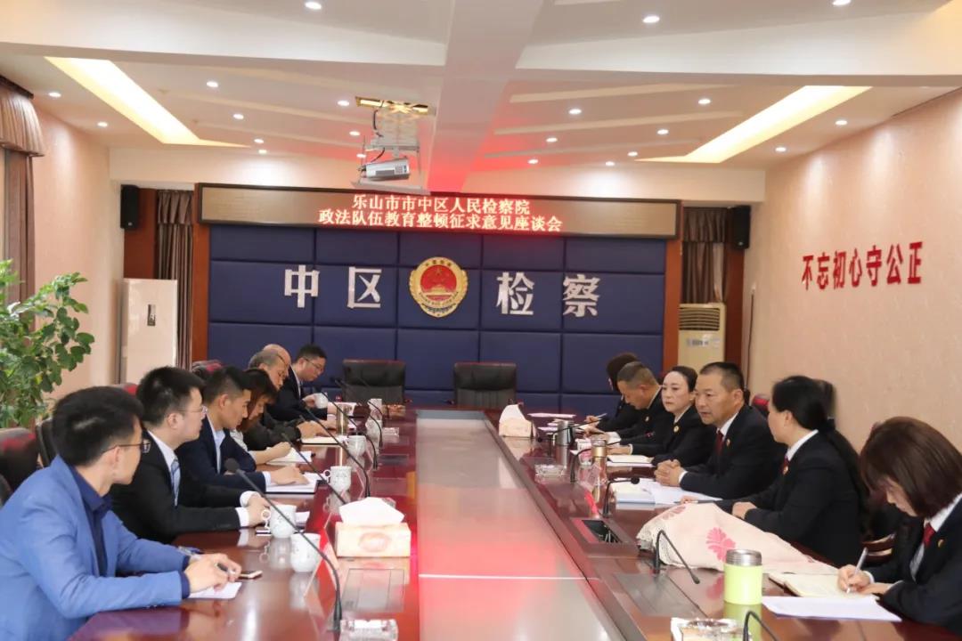 微信圖片_20210319095500.jpg