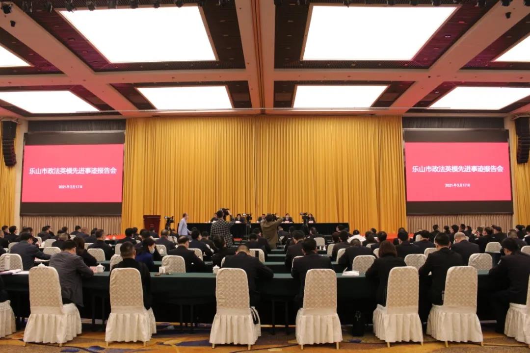 微信圖片_20210319125702.jpg