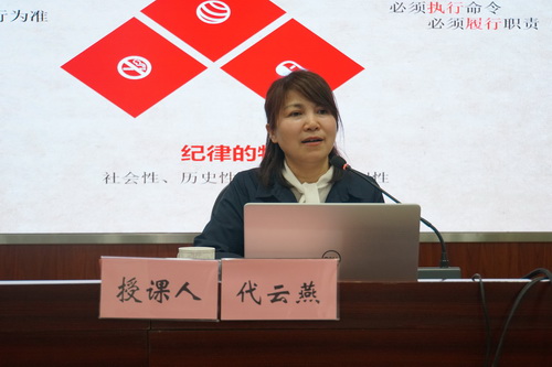 夜校授課.JPG