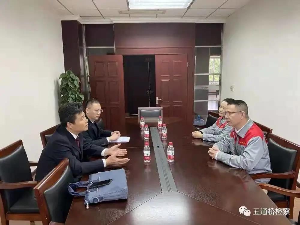 微信圖片_20210322142556.jpg