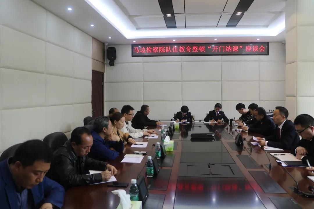 微信圖片_20210322152737.jpg
