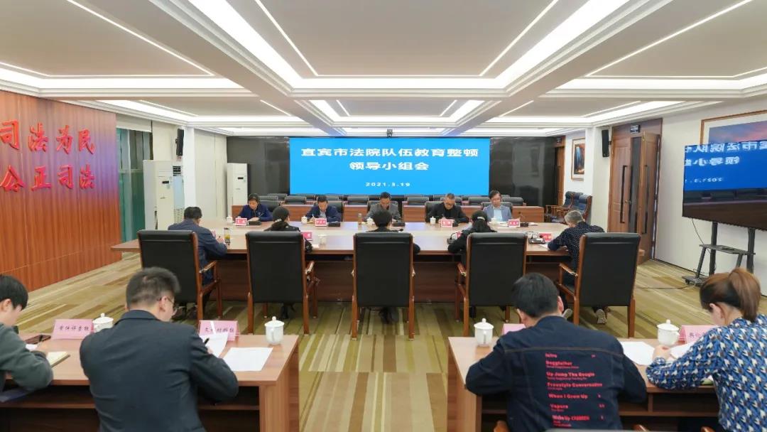 微信圖片_20210322171508.jpg