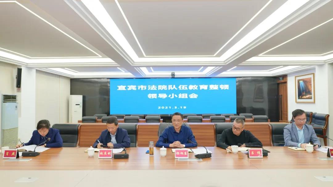 微信圖片_20210322171511.jpg
