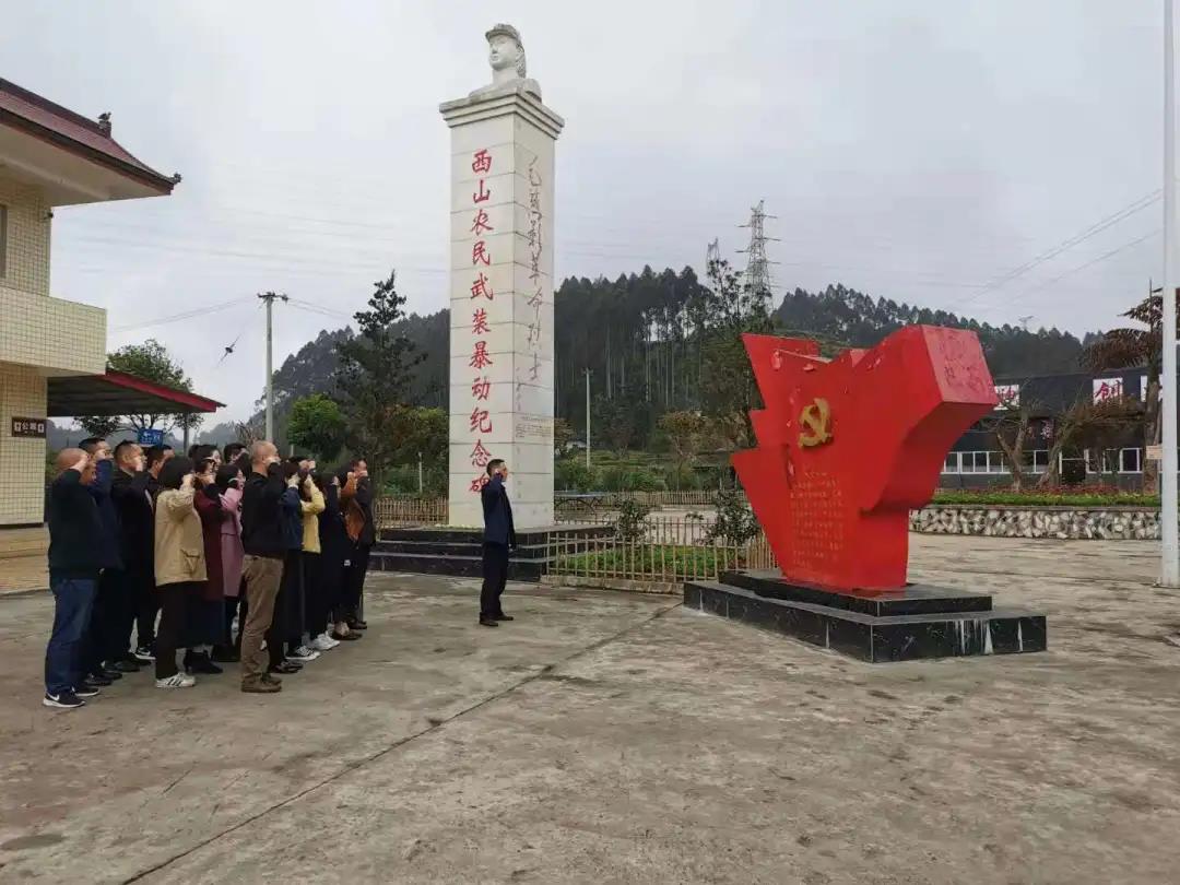 微信圖片_20210323090637.jpg