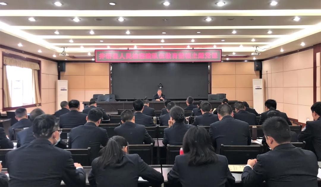 微信圖片_20210323141301.jpg