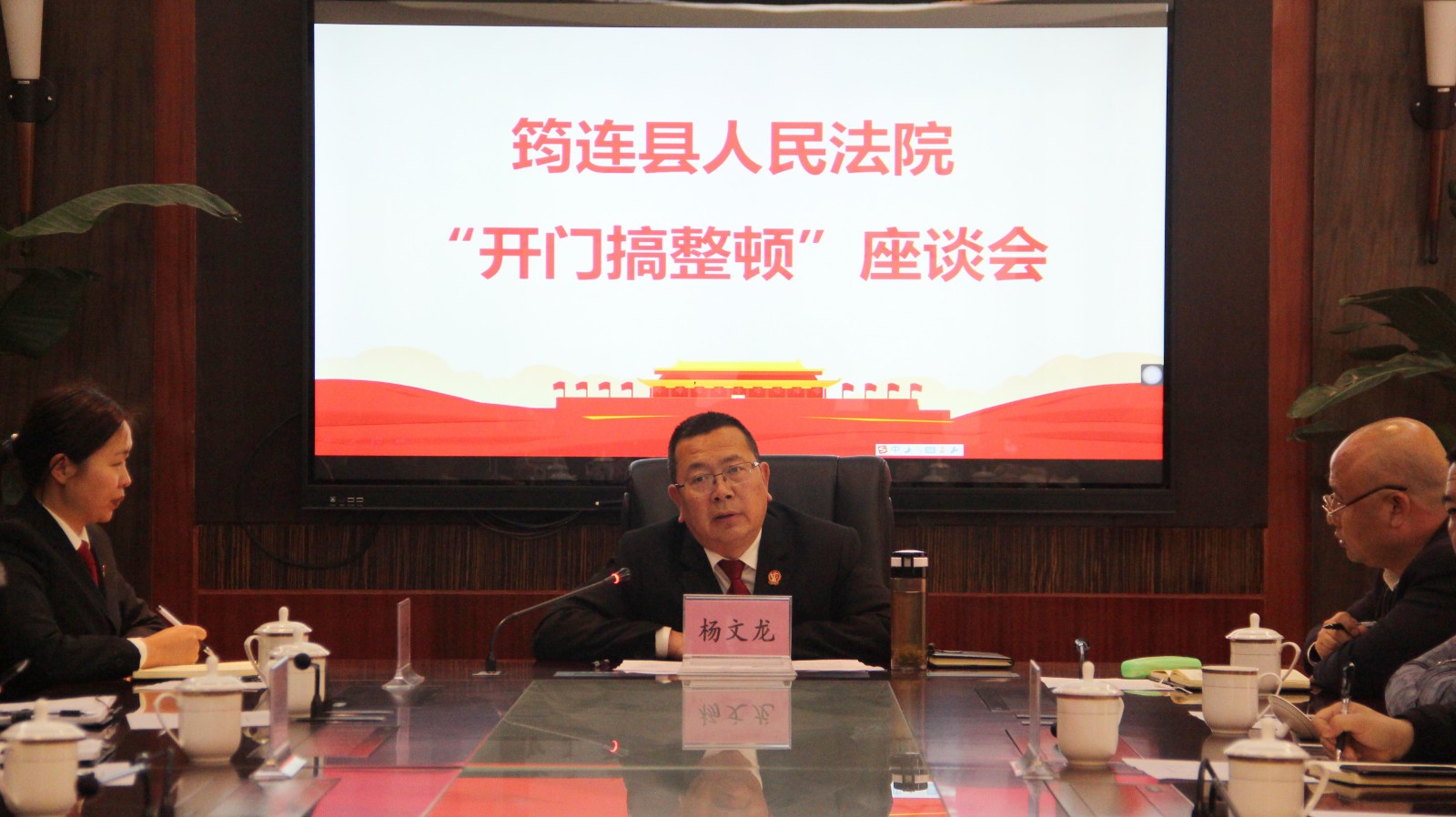 ② 黨組成員、副院長楊文龍介紹“353”學(xué)習(xí)法.JPG